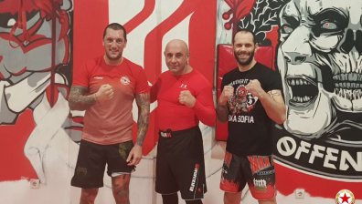 "Армейците" дадоха живот на два бойни спорта