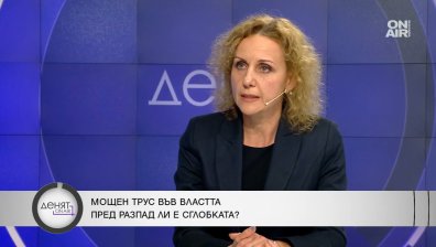 Панева, ПП-ДБ: Всички страдаме от тази коалиция в НС, но имаме важни законопроекти