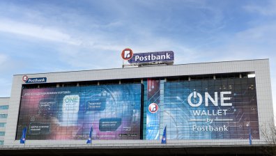 Международно признание: Postbank беше избрана за член на Консултативния AI форум към Европейската комисия