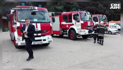 Овладяха пожара, избухнал във военния завод "Дунарит" 