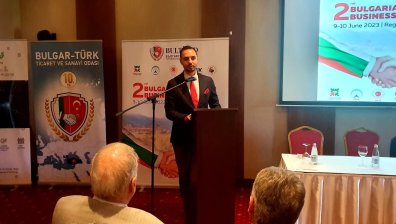 Турция е сред Топ инвеститорите у нас