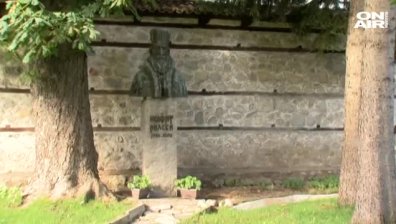 Общините Банско и Разлог влязоха в спор за родното място на Неофит Рилски