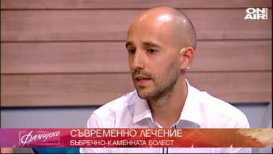 Семейството лекари  с хоби пътешествия и латино танци