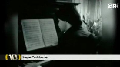 Споменът за Емил Димитров