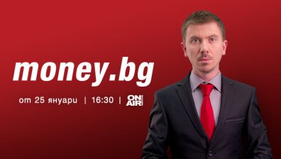 Ново предаване за икономика стартира в ефира на Bulgaria ON AIR от 25 януари