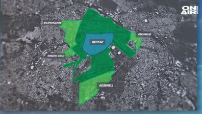 ЦГМ: Зелената зона се разширява с 6500 допълнителни паркоместа