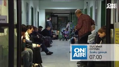 В "България сутрин" на 21 октомври ще видите