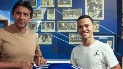 "Левски" обяви официално второто си ново попълнение от Бразилия