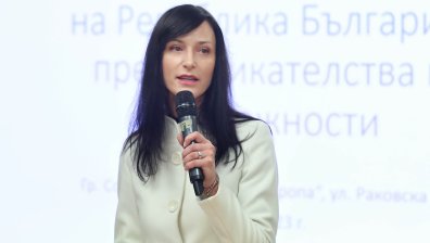 Мария Габриел посочи "рецептата" за влизането на България в Шенген