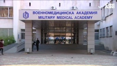 Медиците от ВМА извадиха рекорден 18-килограмов тумор от жена