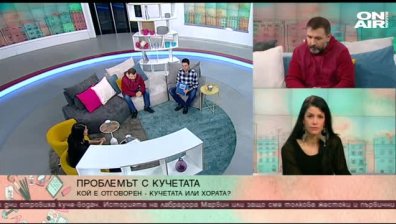Какво може да ни превърне в малко по-добри хора?