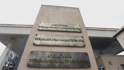Рашков: Сред подслушваните политици е служебният премиер Стефан Янев