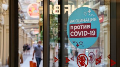 Русия стартира лотария за имунизираните в стремежа си към масова ваксинация