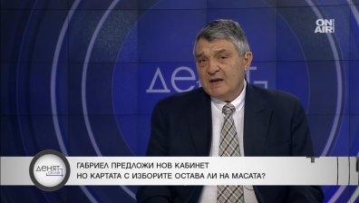 Свинаров: ГЕРБ продължава да е мощна политическа сила, играе правилно играта
