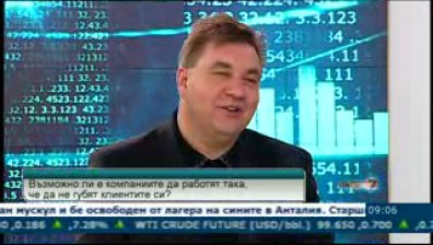 Защо компаниите губят клиентите си?
