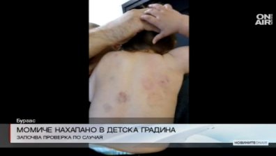 Скандал в Бургас заради нахапано в детска ясла момиченце