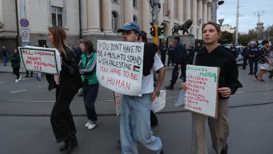 Протест в София в защита правото на мирен живот за палестинците