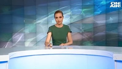 Обедна емисия
