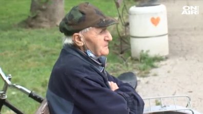 Омбудсманът сезира КС за пожизнено намалените пенсии  