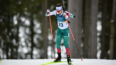 Лора Христова дарява състезателния си екип на Олимпийския музей в Лозана