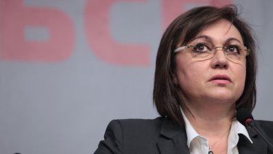БСП: Безплатни нови лични документи за засегнатите от теча в НАП