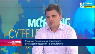 Л. Богданов: Редовният кабинет най-вероятно ще разплати гарантираните вземания на вложителите в КТБ