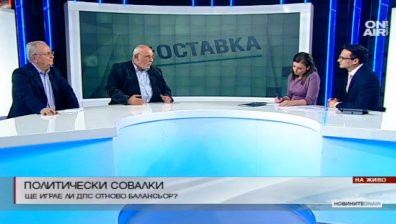 Осман Октай: Партиите не анализираха конфликта между гражданите и политическата класа
