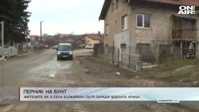 Късна емисия