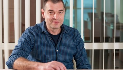 IPO-то на Сирма Груп Холдинг стартира на 16 септември