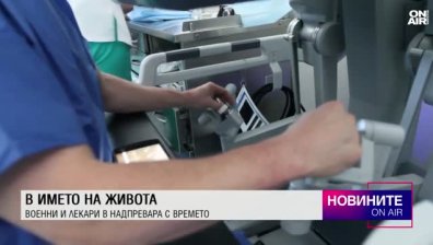 Късна емисия