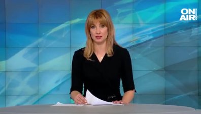 Централна емисия