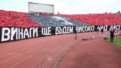 Сектор "Г" опроверга Ганчев и зададе редица неудобни въпроси