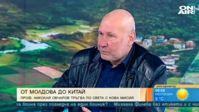 "Мисия България" тръгва по света, за да разкаже за хилядолетната българска история