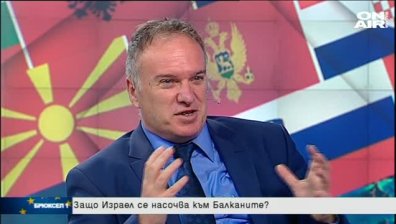 Експерт: Срещата България-Гърция-Румъния-Сърбия дава заявка за "Балкански Бенелюкс"