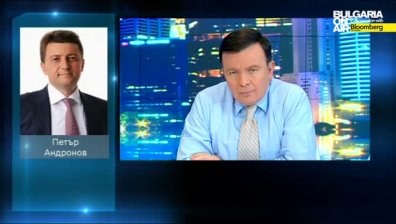 Андронов: Влизането ни в Европейския банков надзор изисква сериозна подготовка