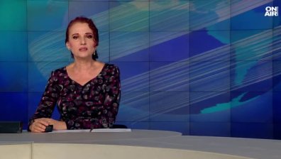 Обедна емисия