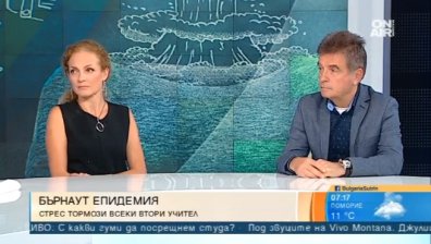Бърнаут синдром: 9 от 10 учители работят под стрес