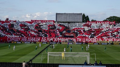 ЦСКА и "Лудогорец": Емоционална атмосфера на Националния стадион (СНИМКИ)