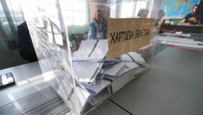 Съдят мъж за купуване на гласове в Берковица, раздавал по 50 лв. на човек