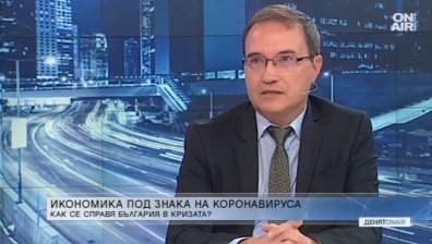 Икономическа криза: Секторите, които са засегнати, са по-малко от работещите