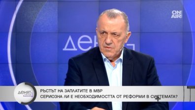 Акад. Румен Ралчев за зависимостите и кадруването в МВР