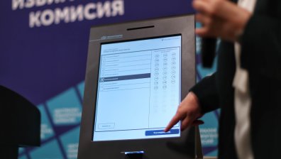 "Галъп": ГЕРБ води с 10%, "Възраждане", ДПС и ПП-ДБ в борба за второто място