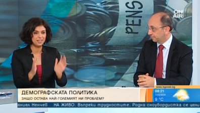Не е осезаемо предвиденото увеличение на пенсиите