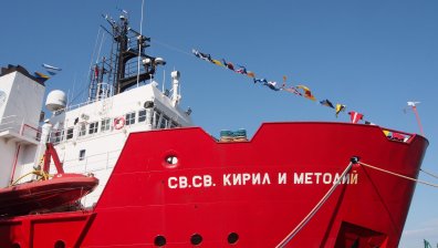 "Св. св. Кирил и Методий" - корабът, който пренаписа морската ни изследователска история