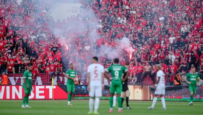 "Лудогорец" спечели Купата на България срещу ЦСКА и разочарова близо 40 000 на стадиона