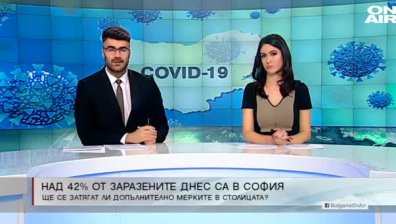 Късна емисия