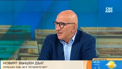 Хампарцумян: Новото богаство у нас се създава от предприемачите