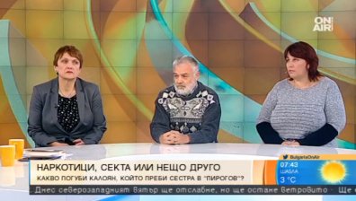 Самоубилият се Калоян имал психологичен проблем, смятат експерти