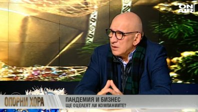 Хампарцумян: Задължително ще се ваксинирам