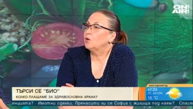 Липса на държавно финансиране и отлив на биопроизводители